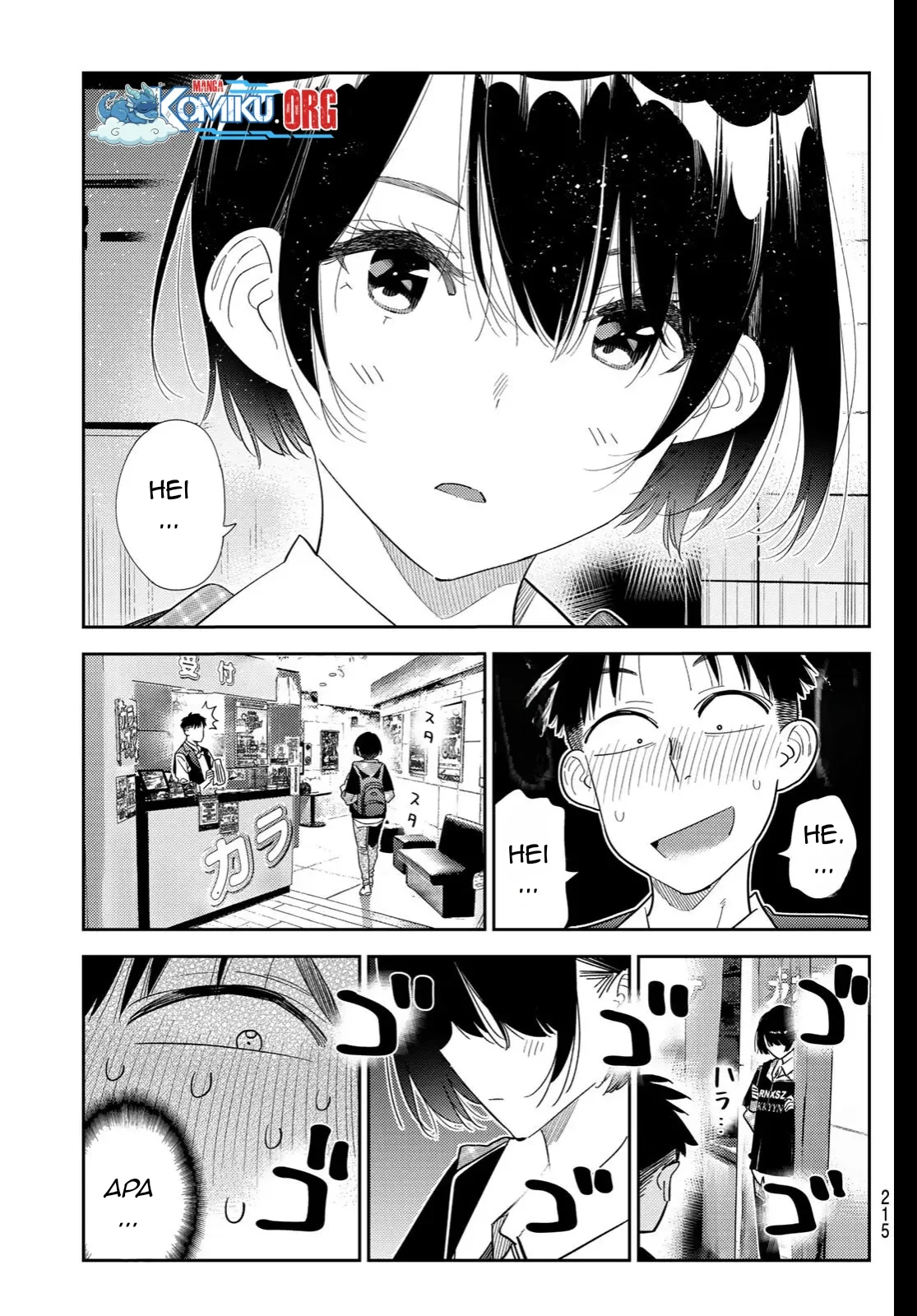 Page 16