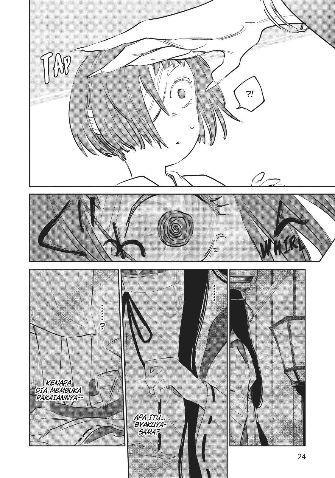 Page 25