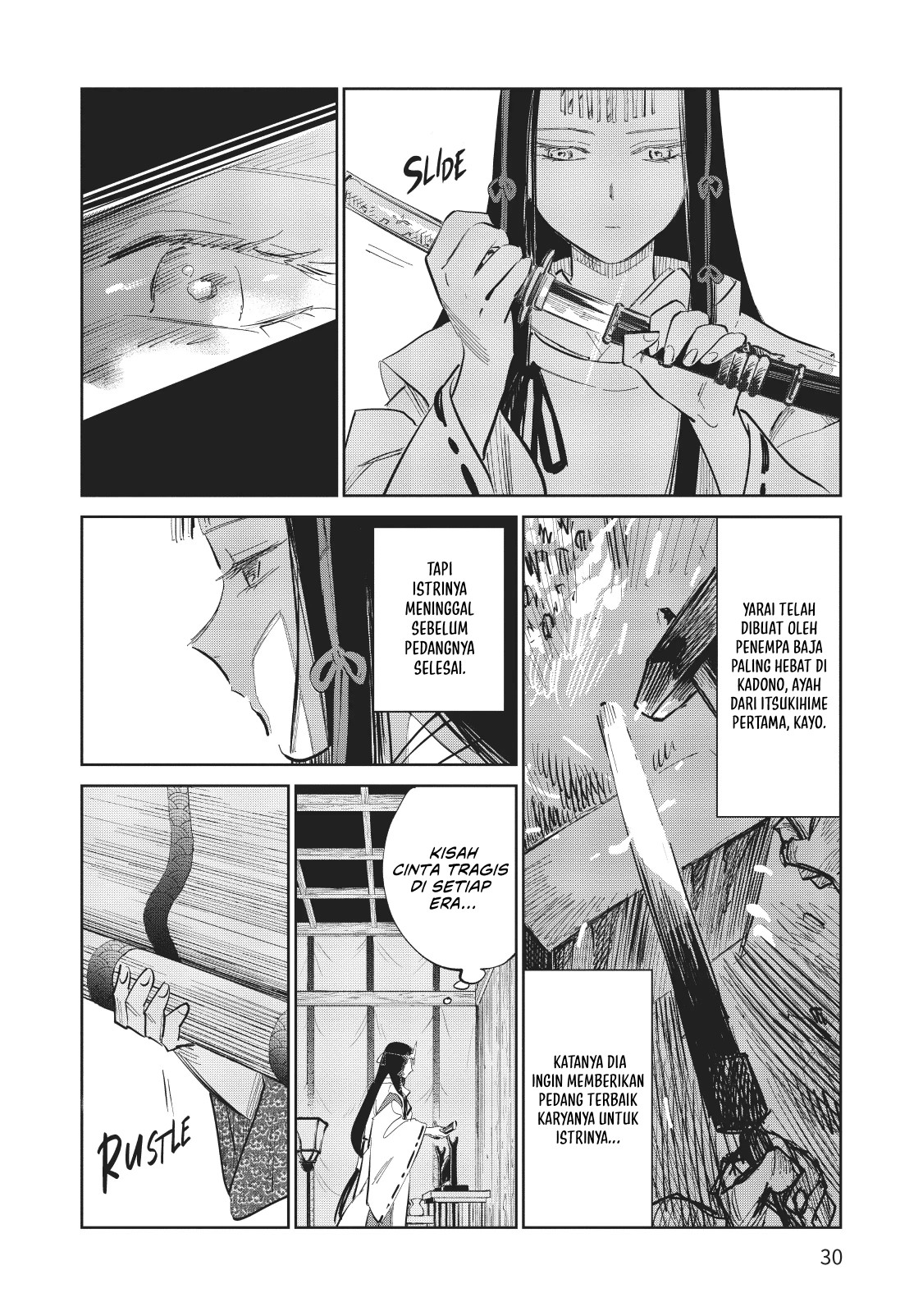 Page 31