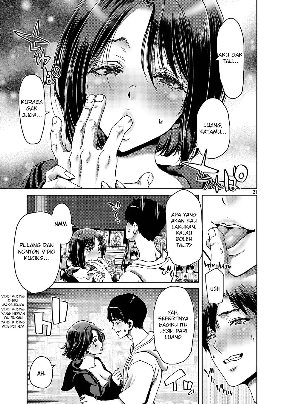 Page 25