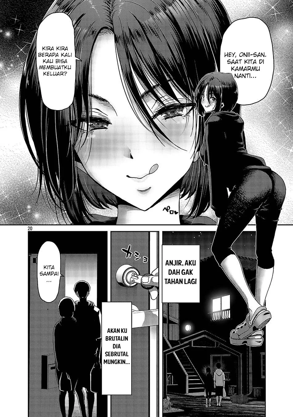 Page 23