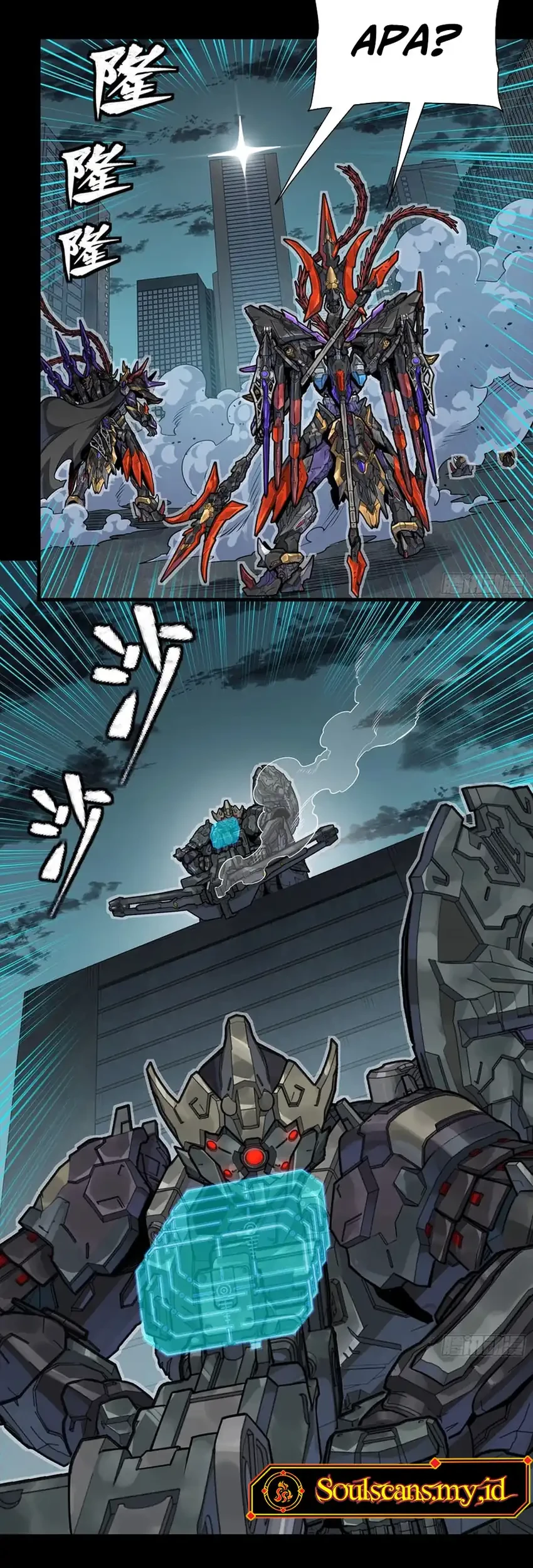 Page 42