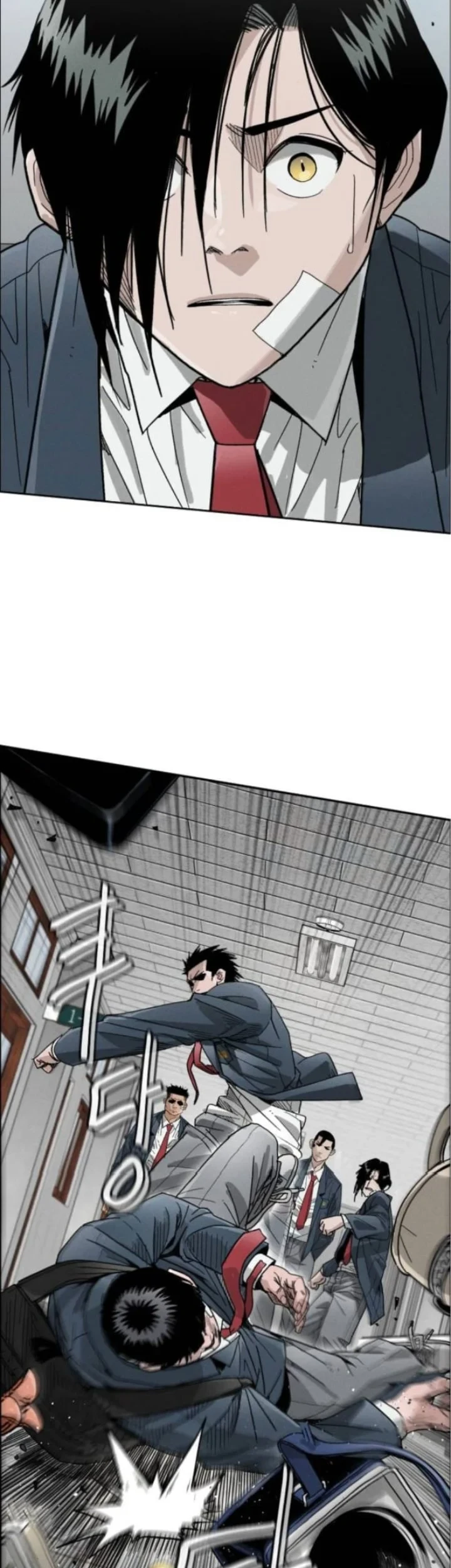 Page 71