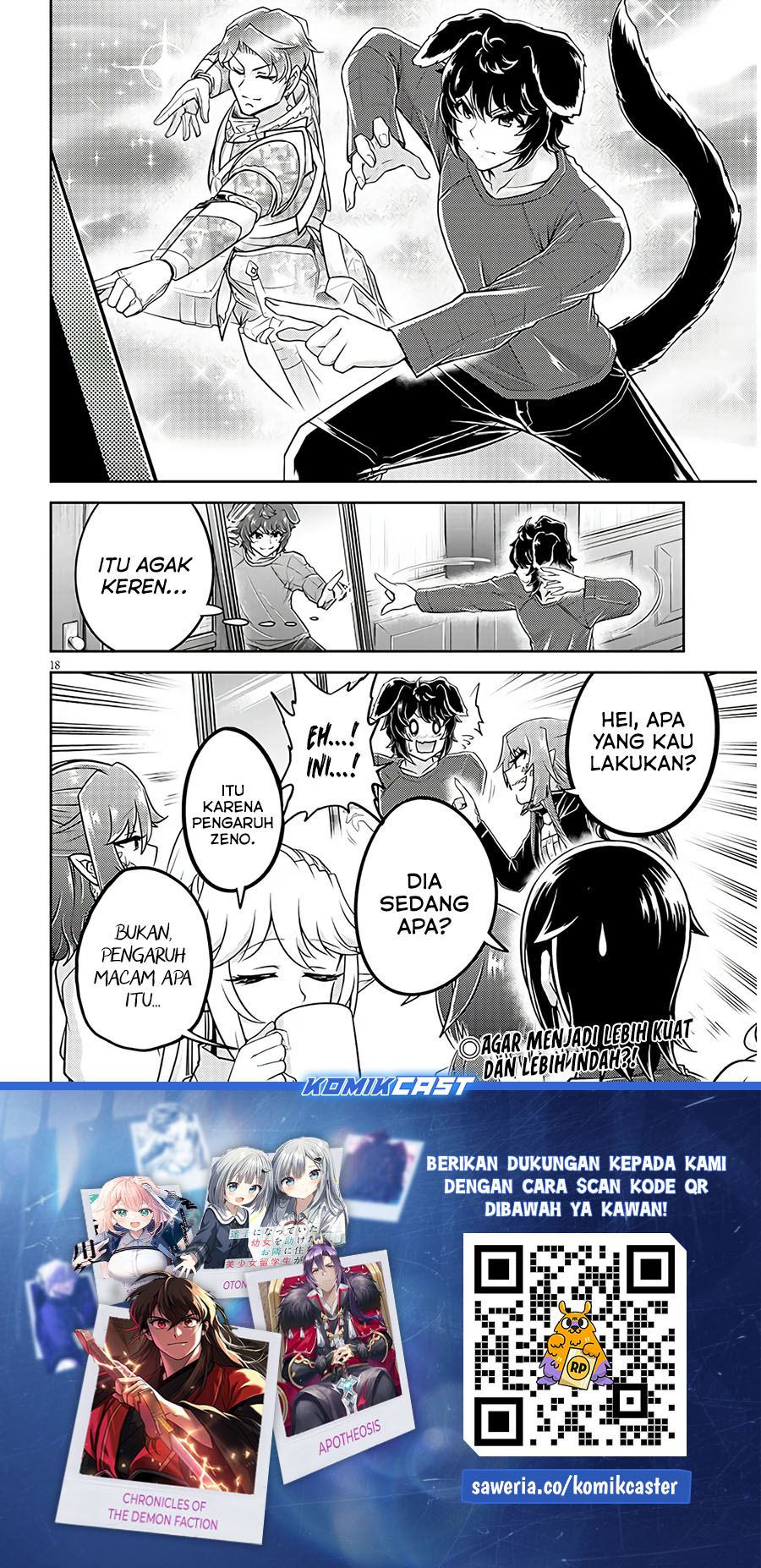 Page 18
