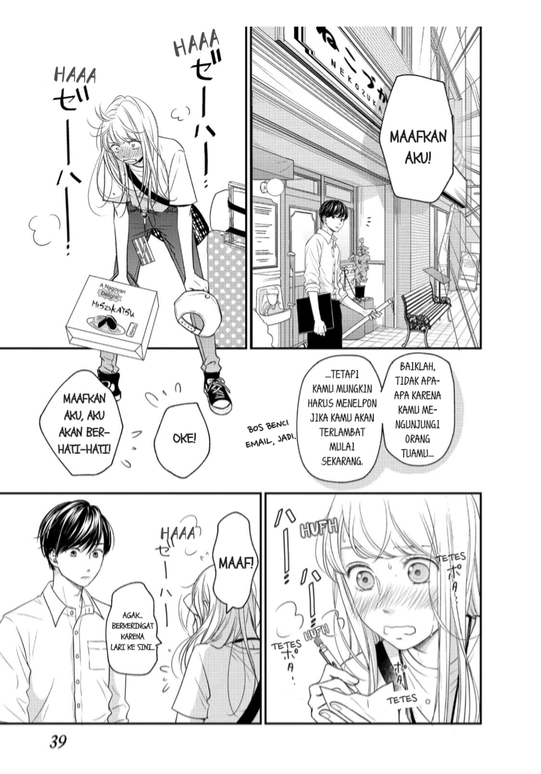Page 38