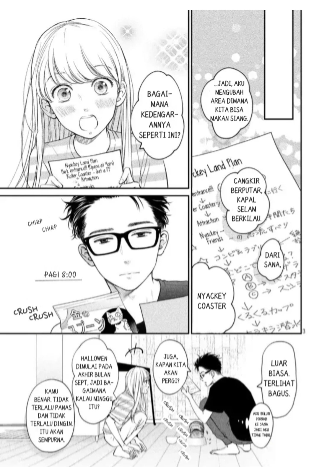 Page 3