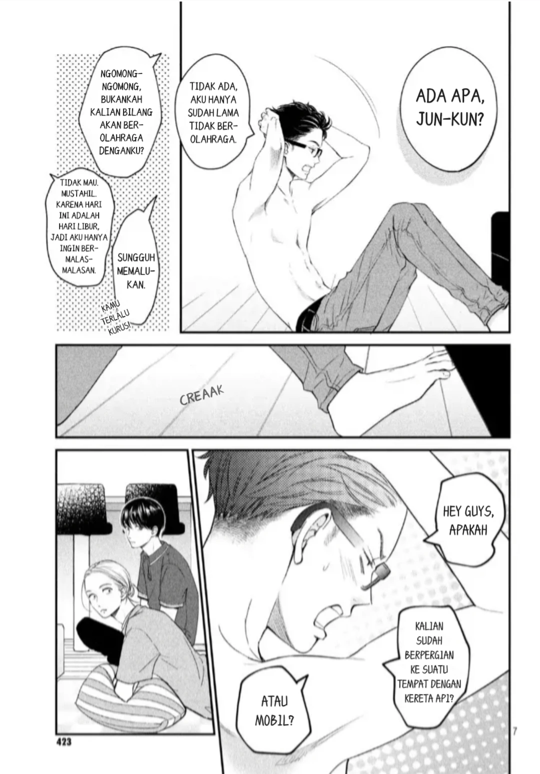 Page 7