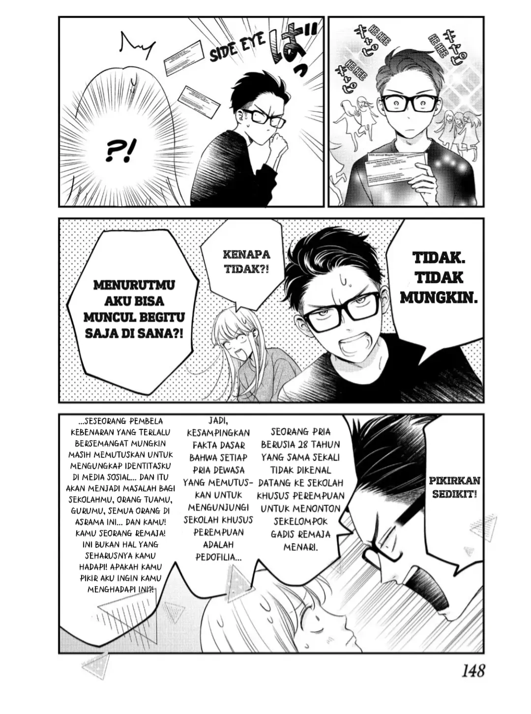Page 27