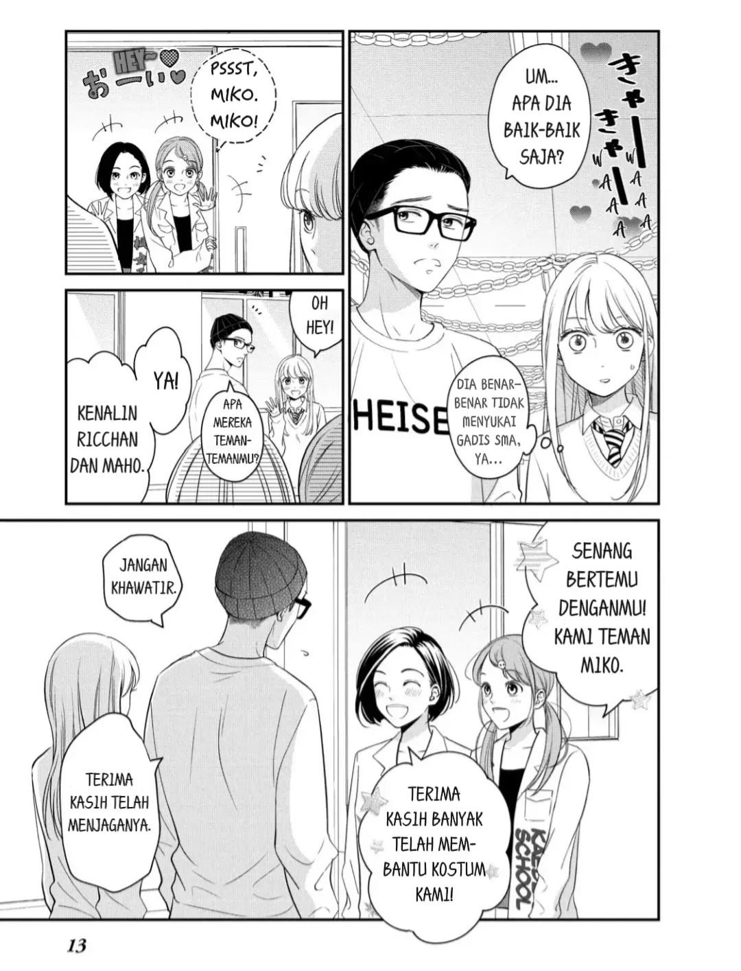Page 11