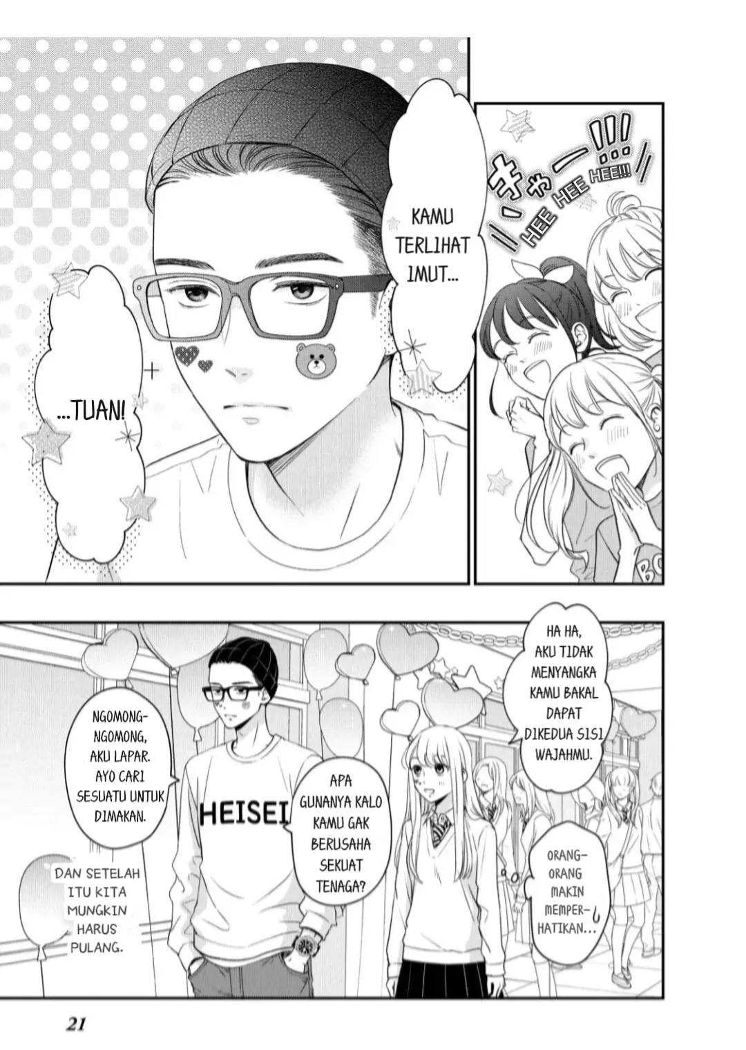 Page 19