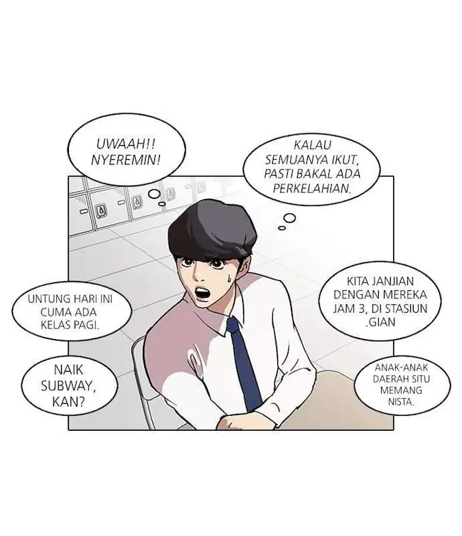 Page 51