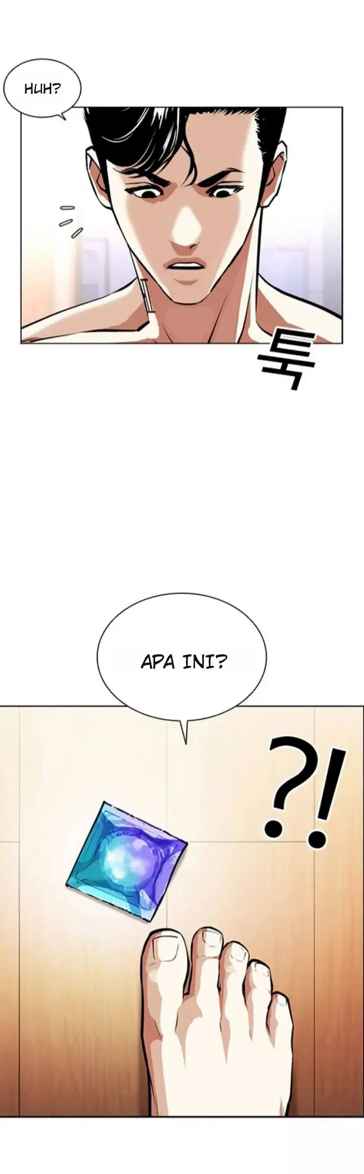 Page 76