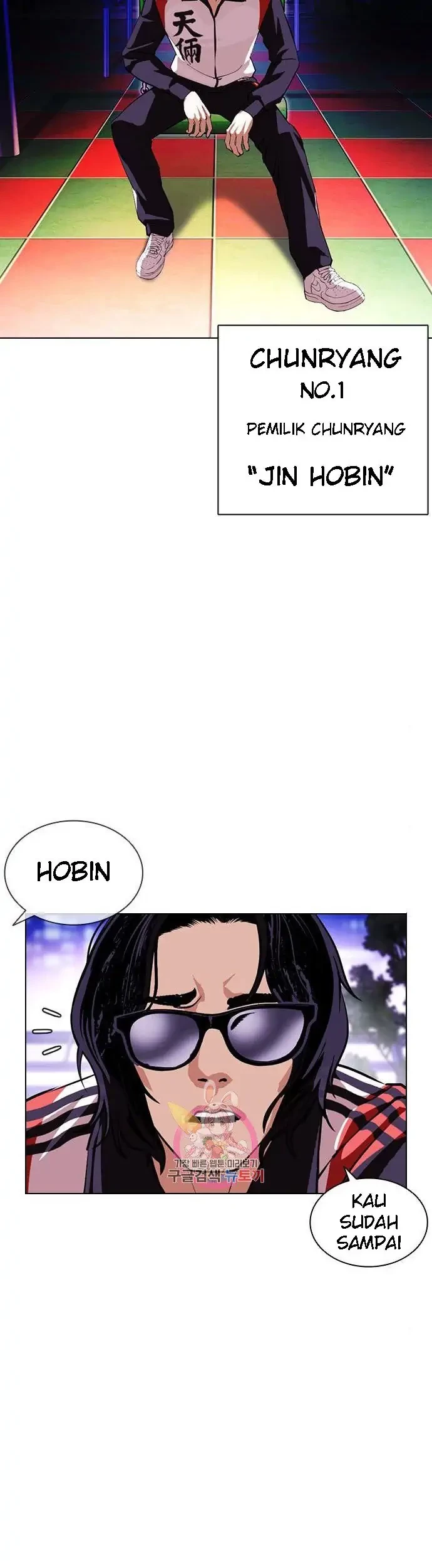 Page 53