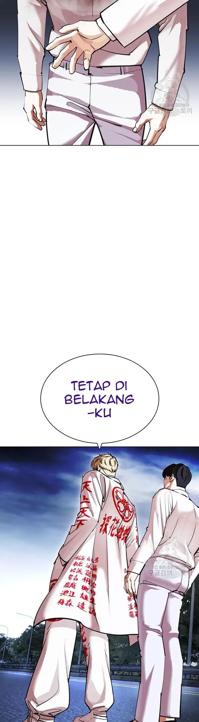 Page 110