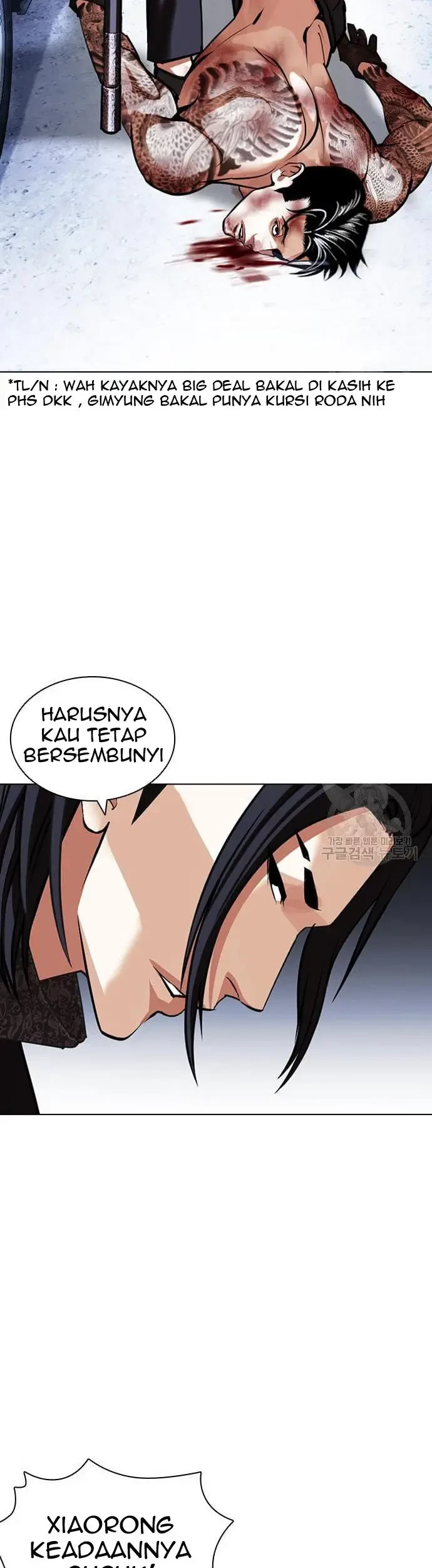 Page 118