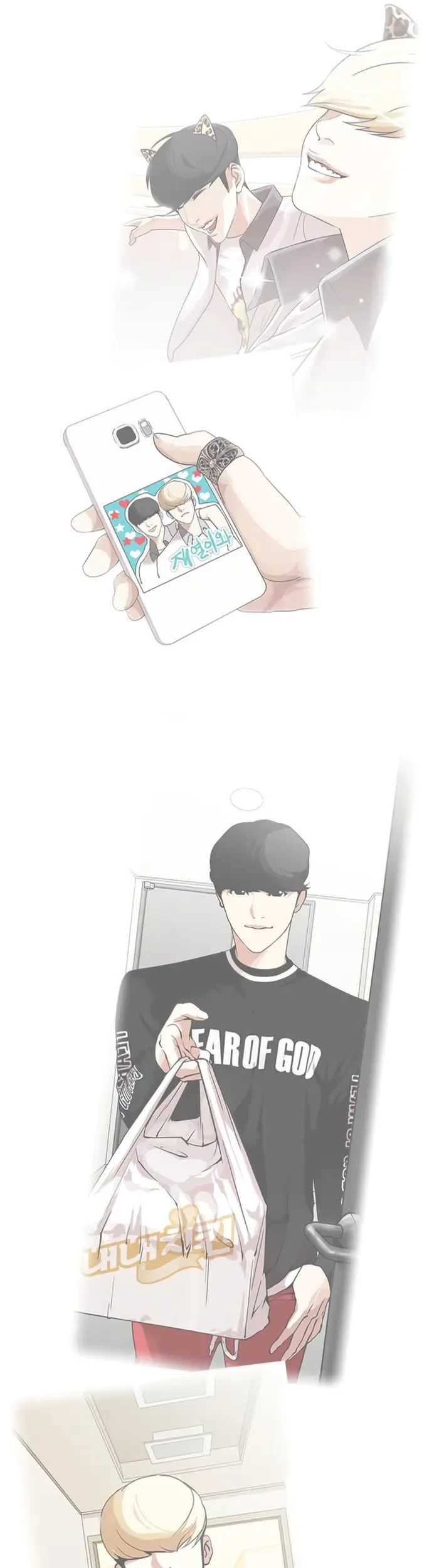 Page 67