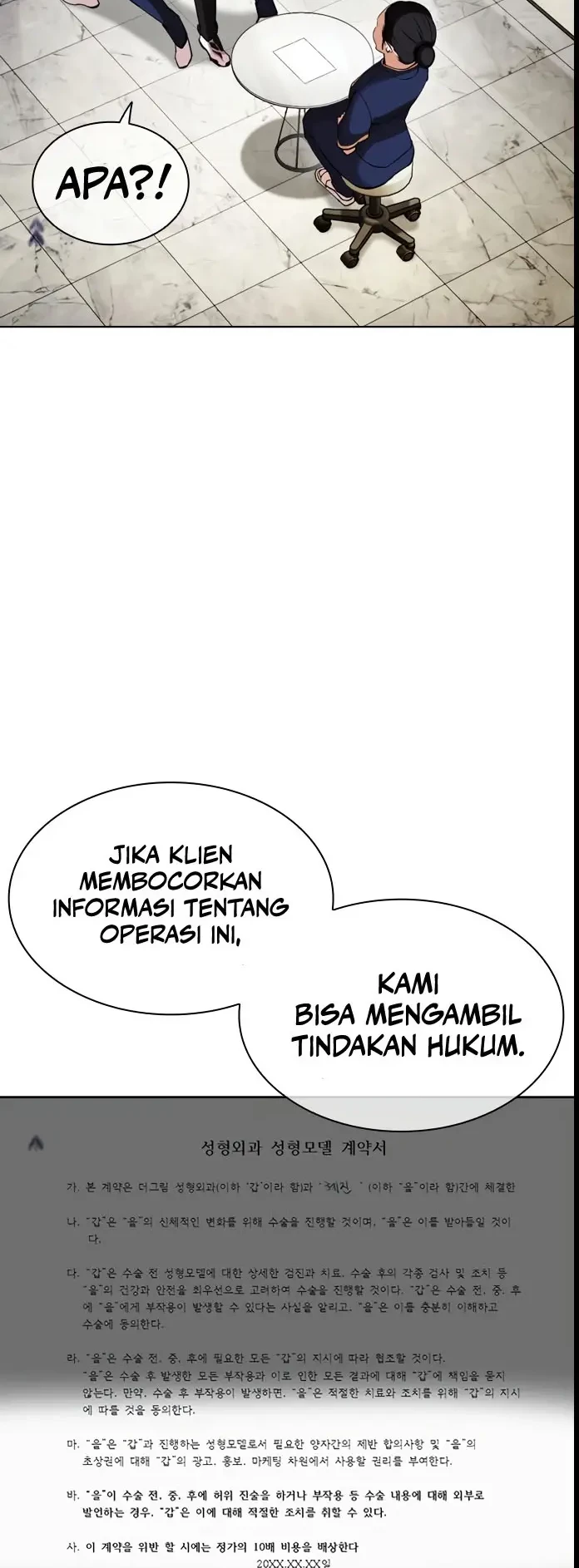 Page 55