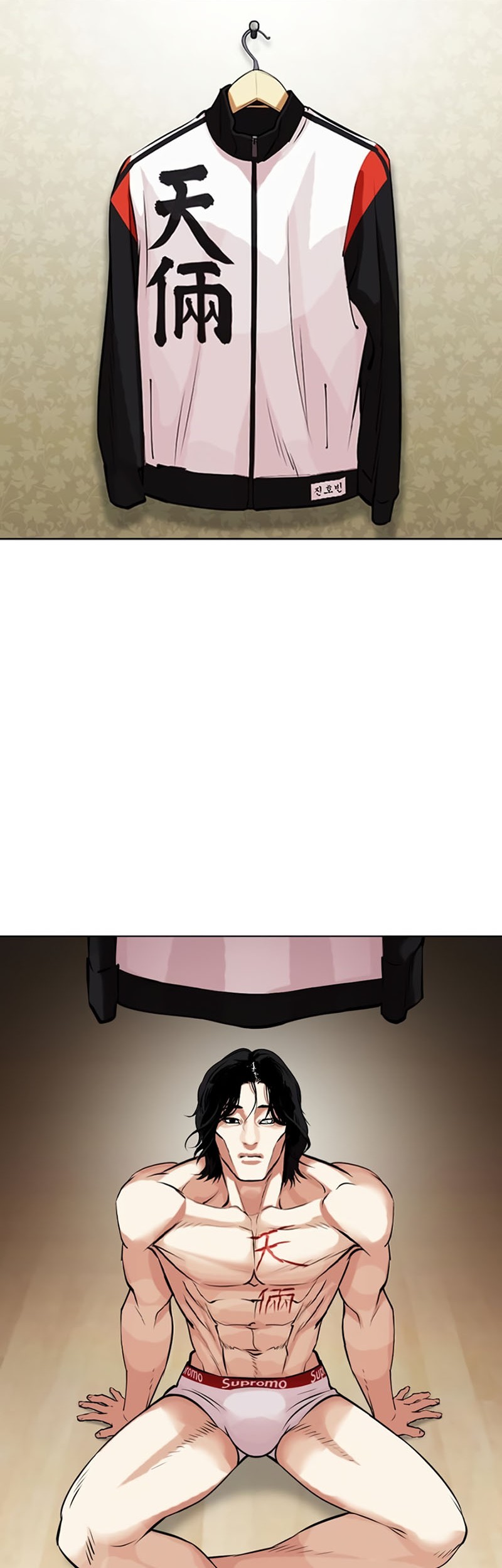 Page 84