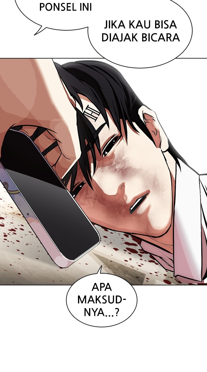 Page 184