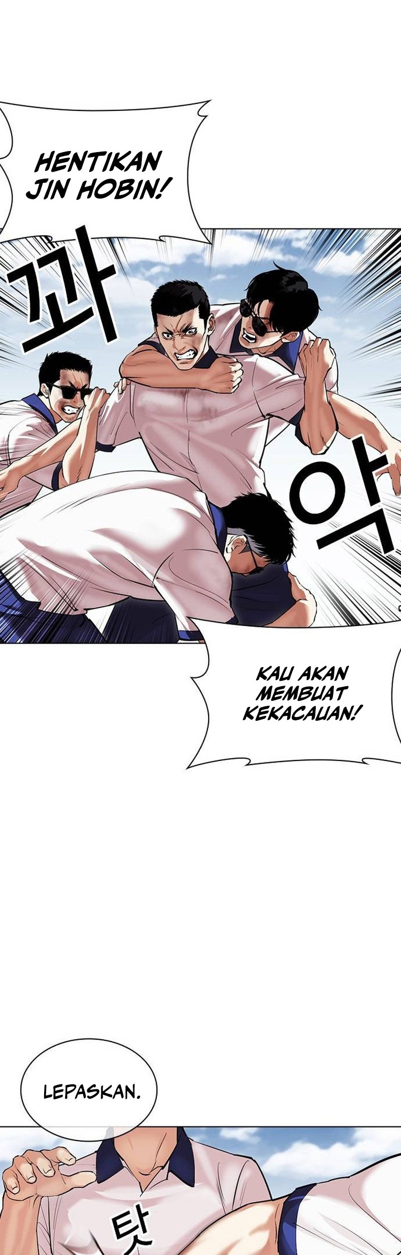 Page 110