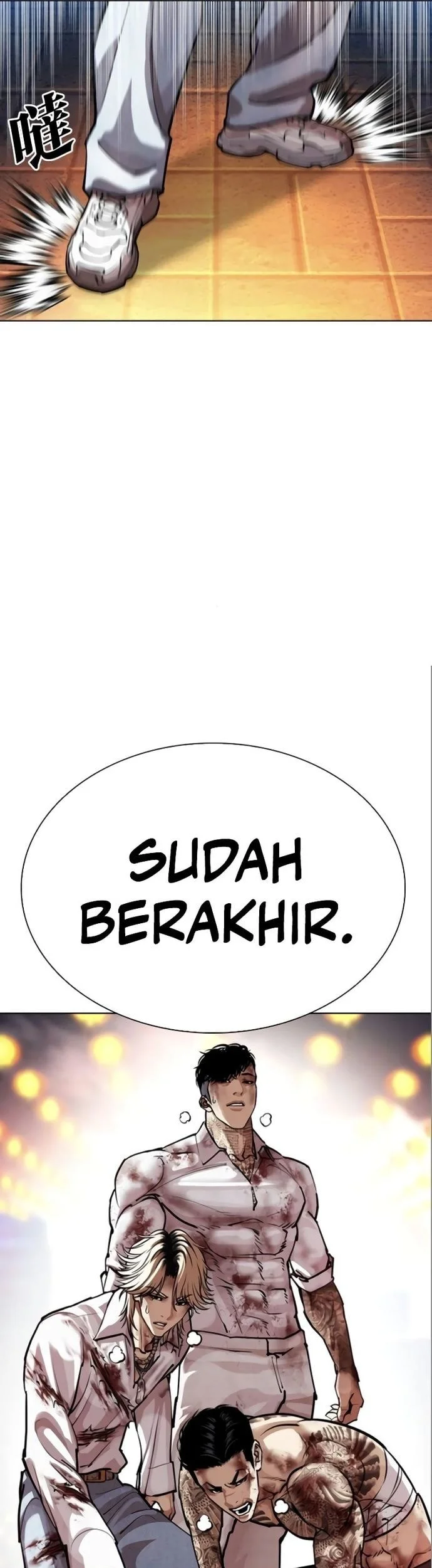 Page 70