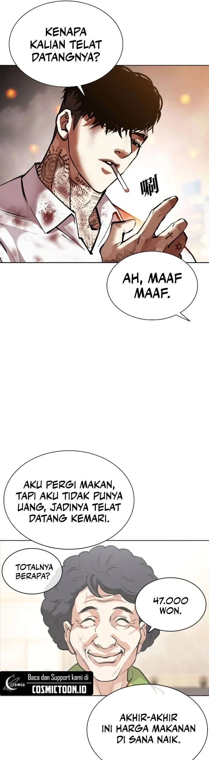 Page 91