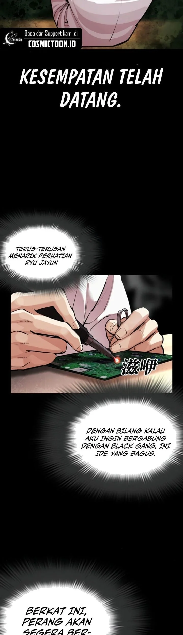 Page 77