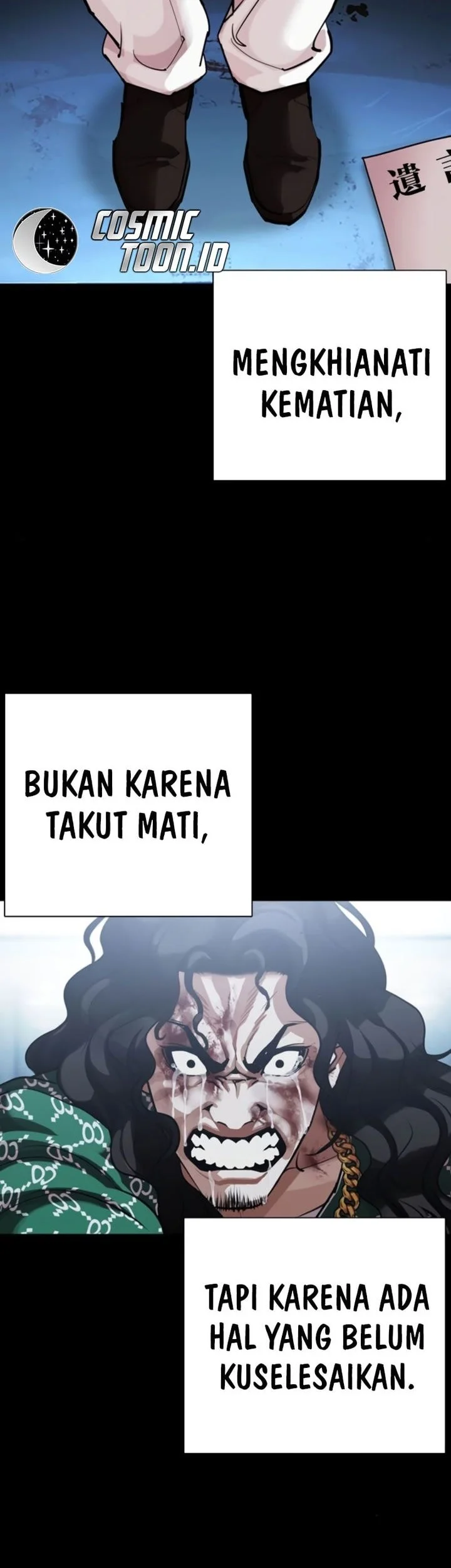 Page 116
