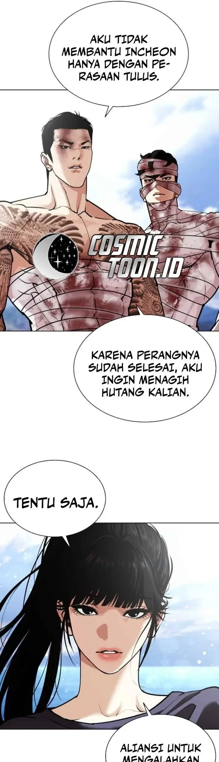Page 77