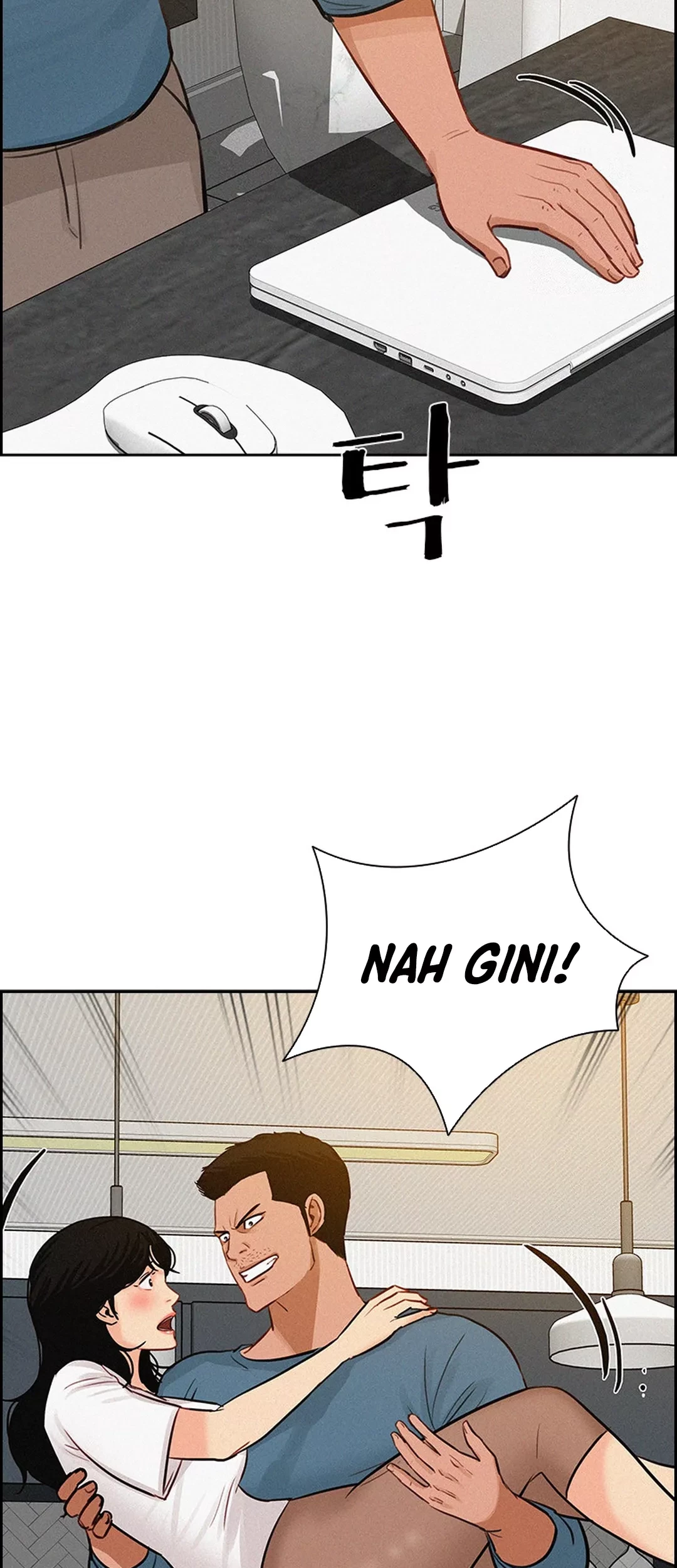 Page 71