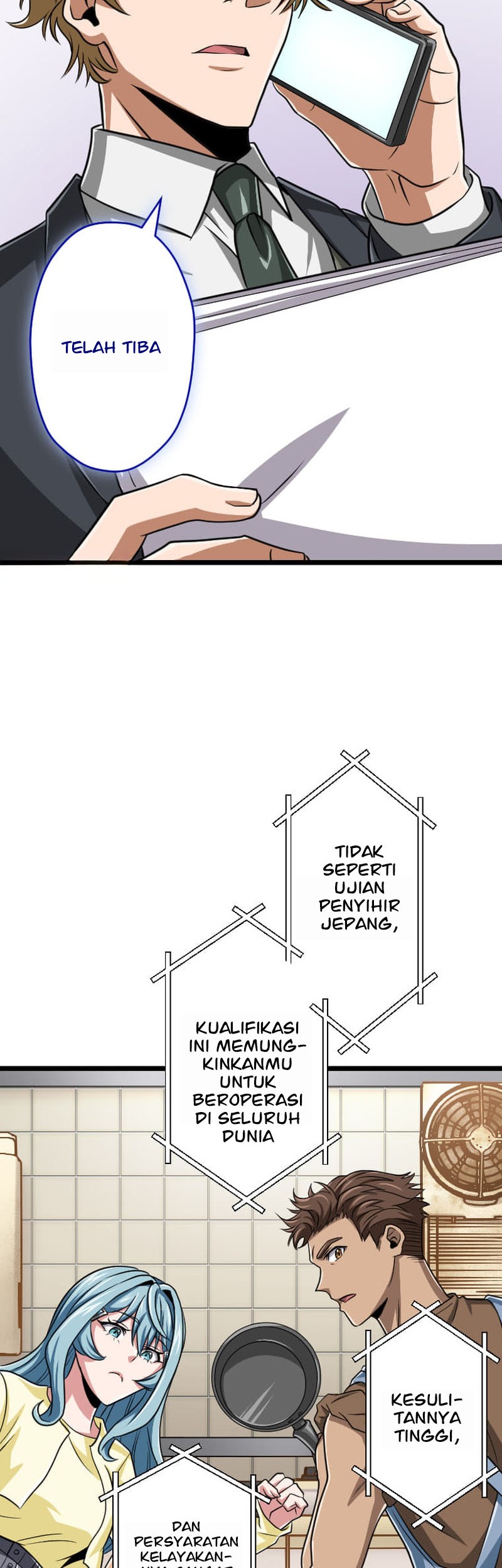 Page 51