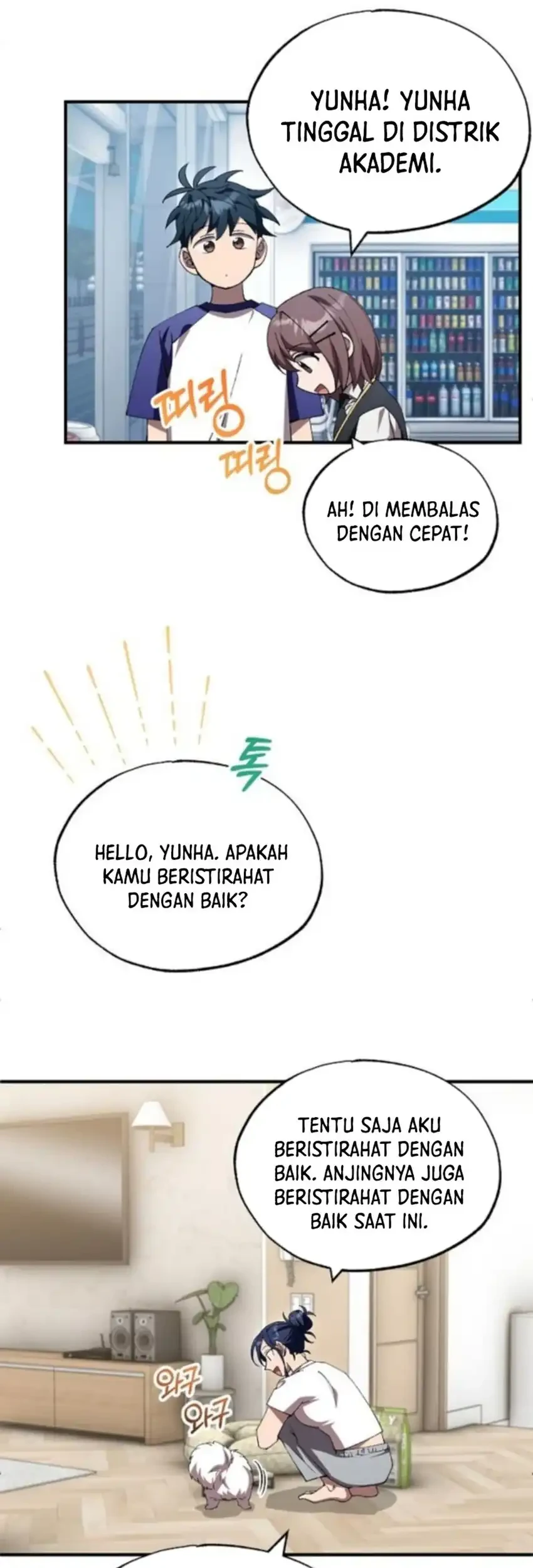 Page 55