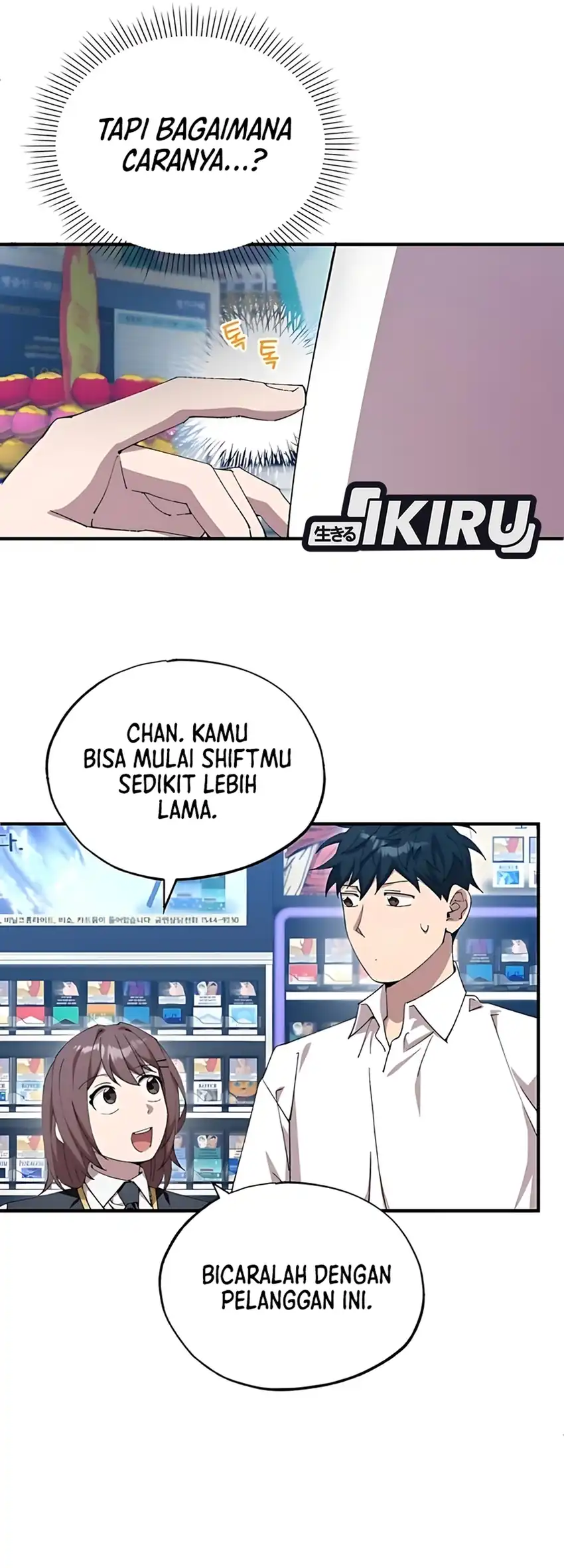 Page 47