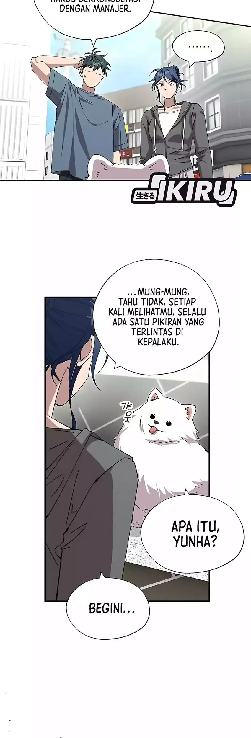 Page 51