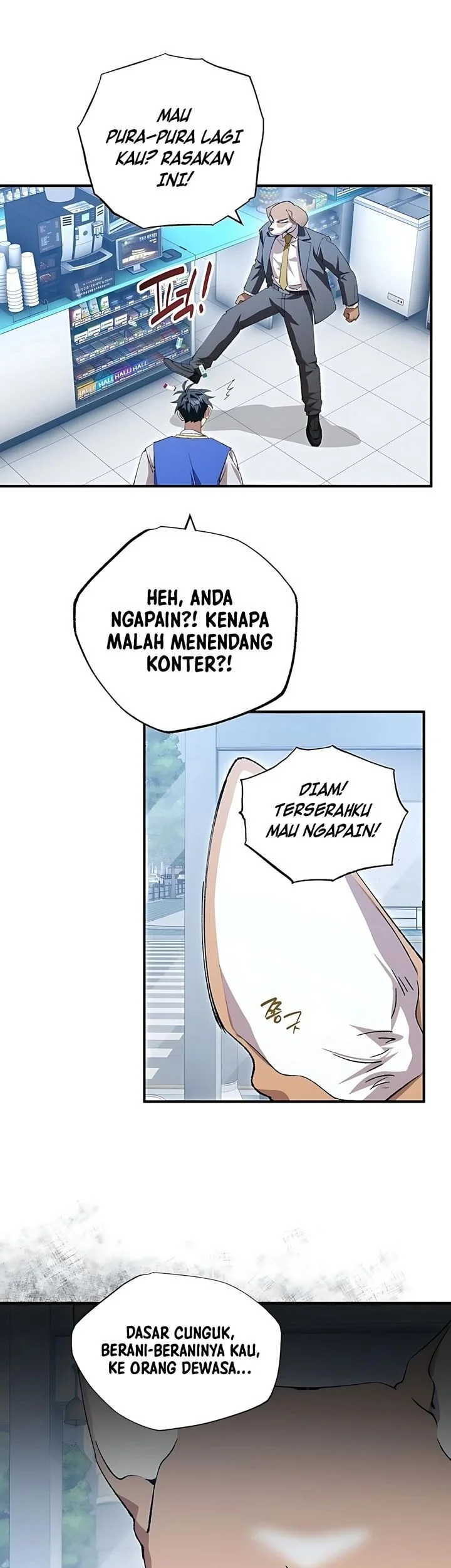 Page 45