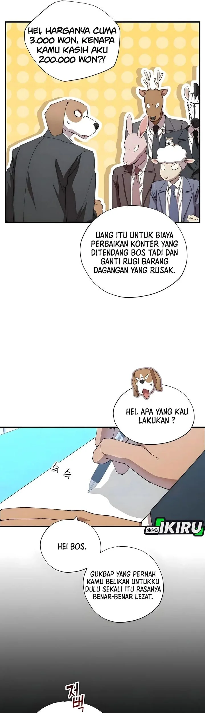 Page 44