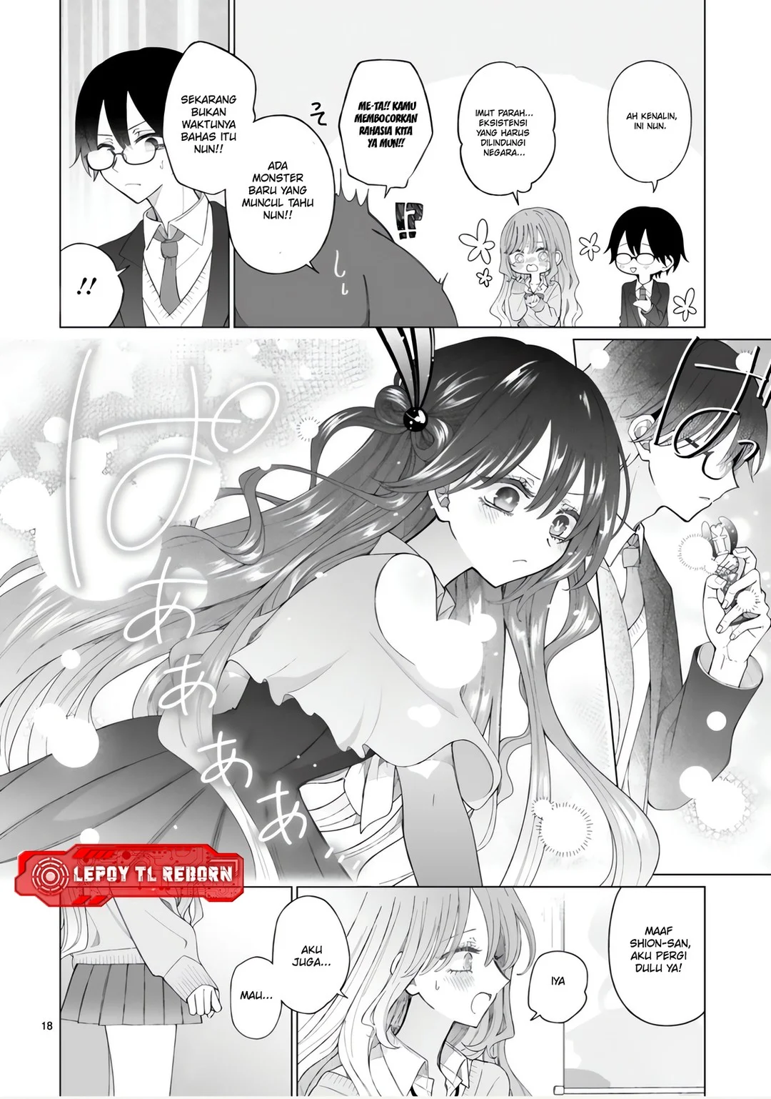 Page 18