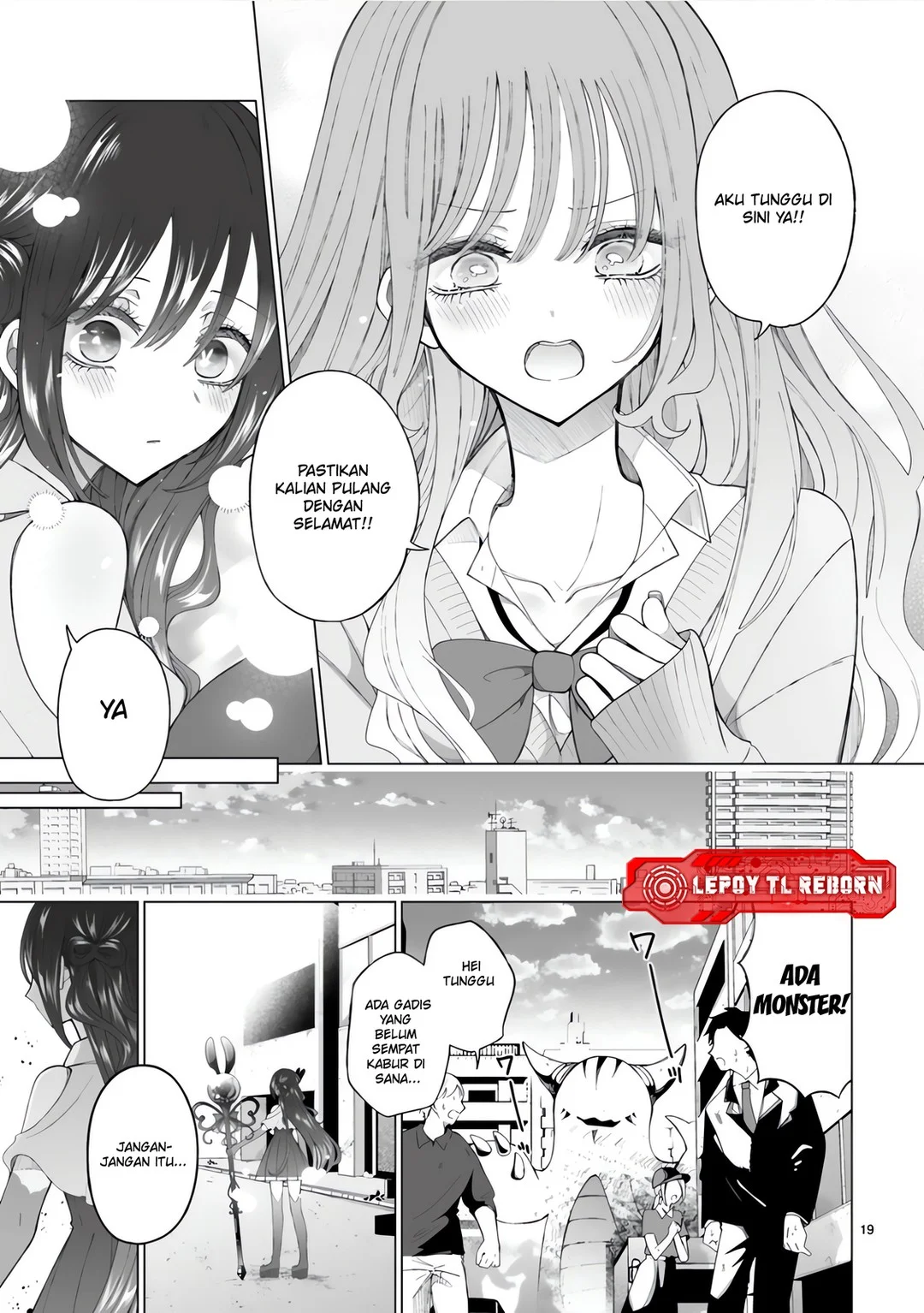Page 19