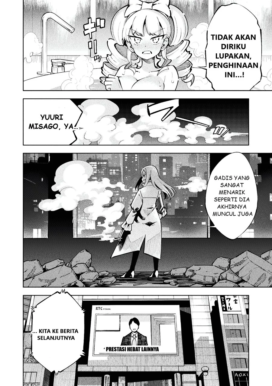 Page 53