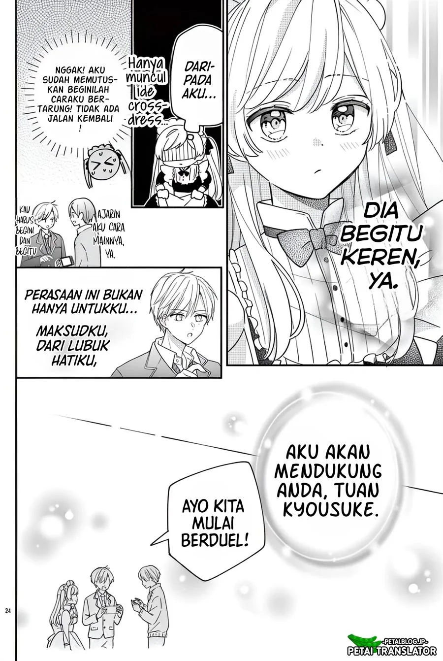 Page 23