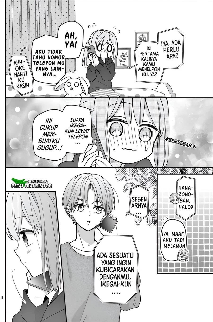 Page 8