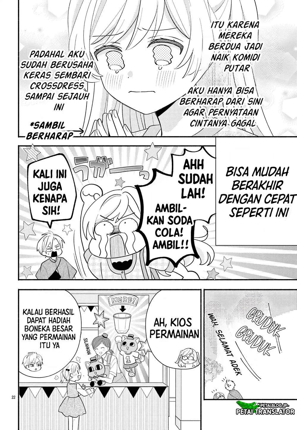 Page 23