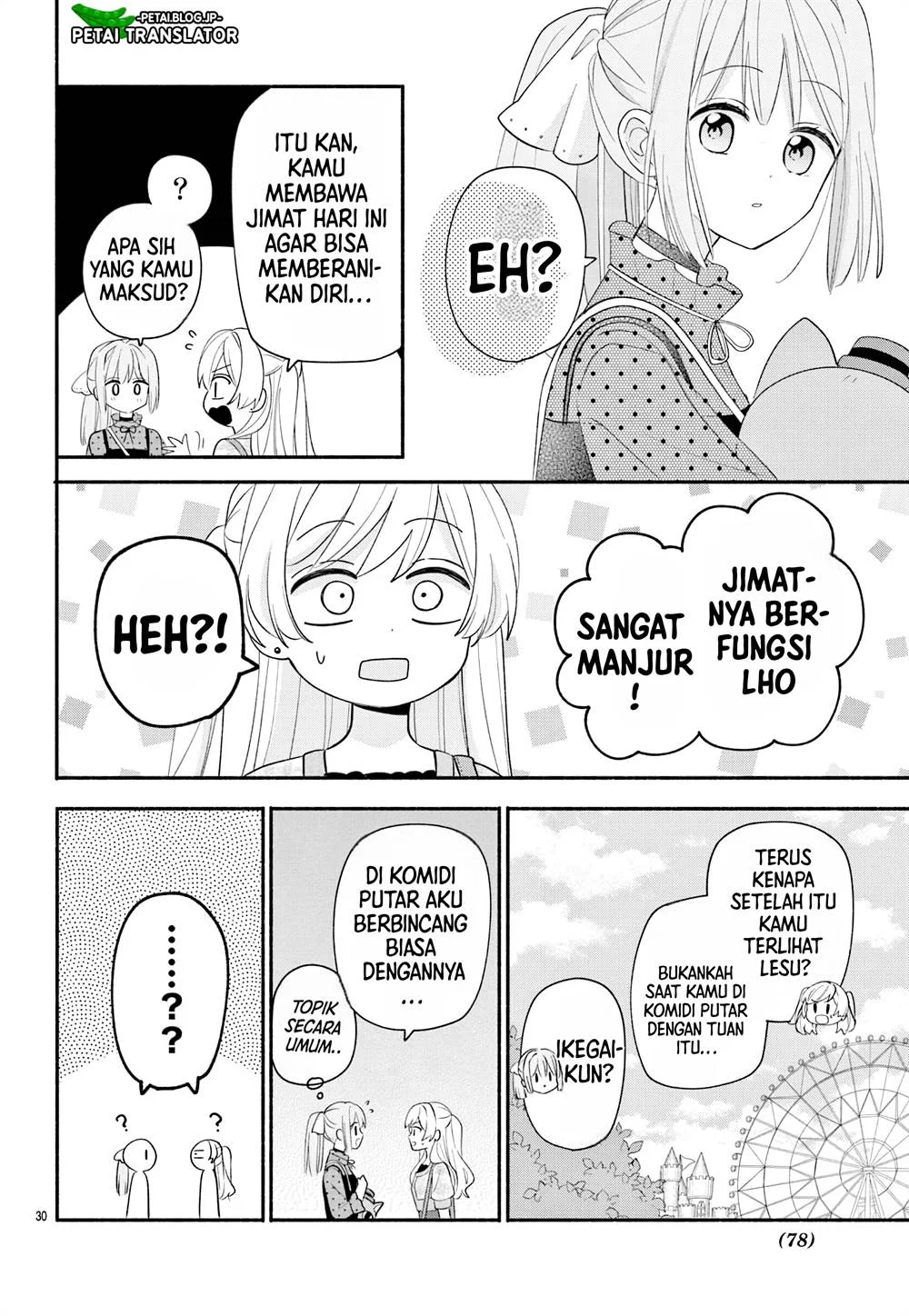 Page 31