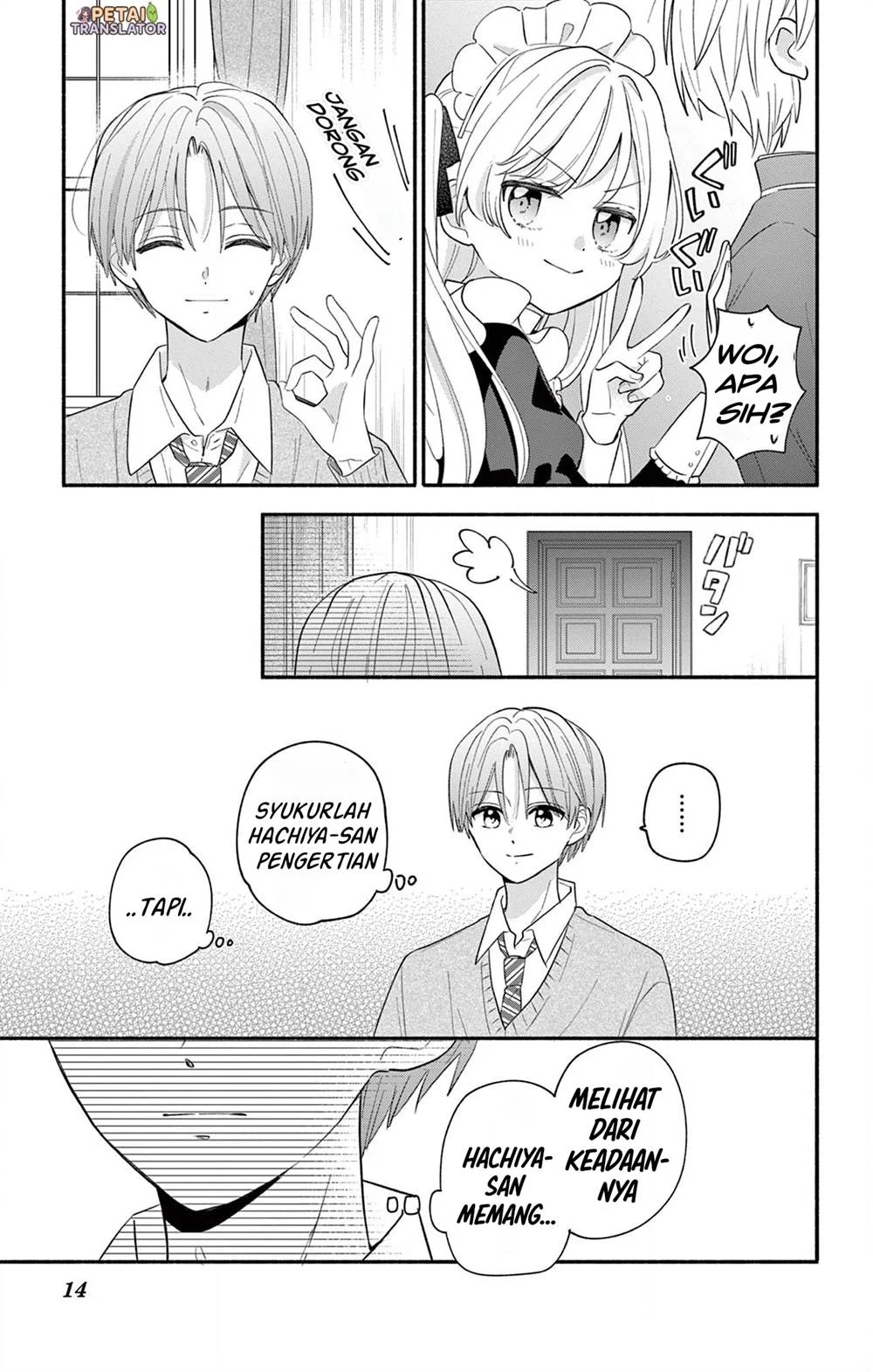 Page 14