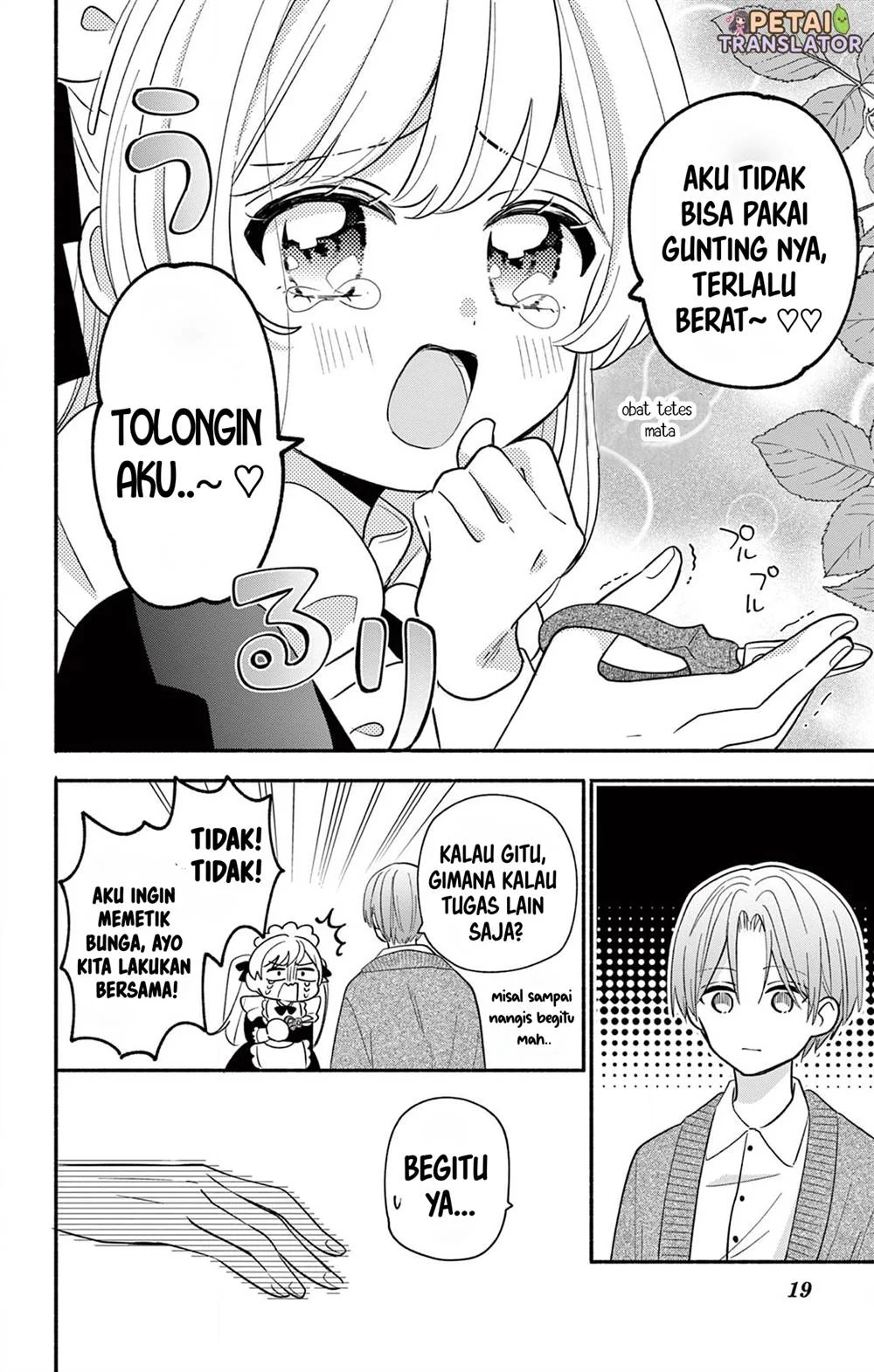 Page 19