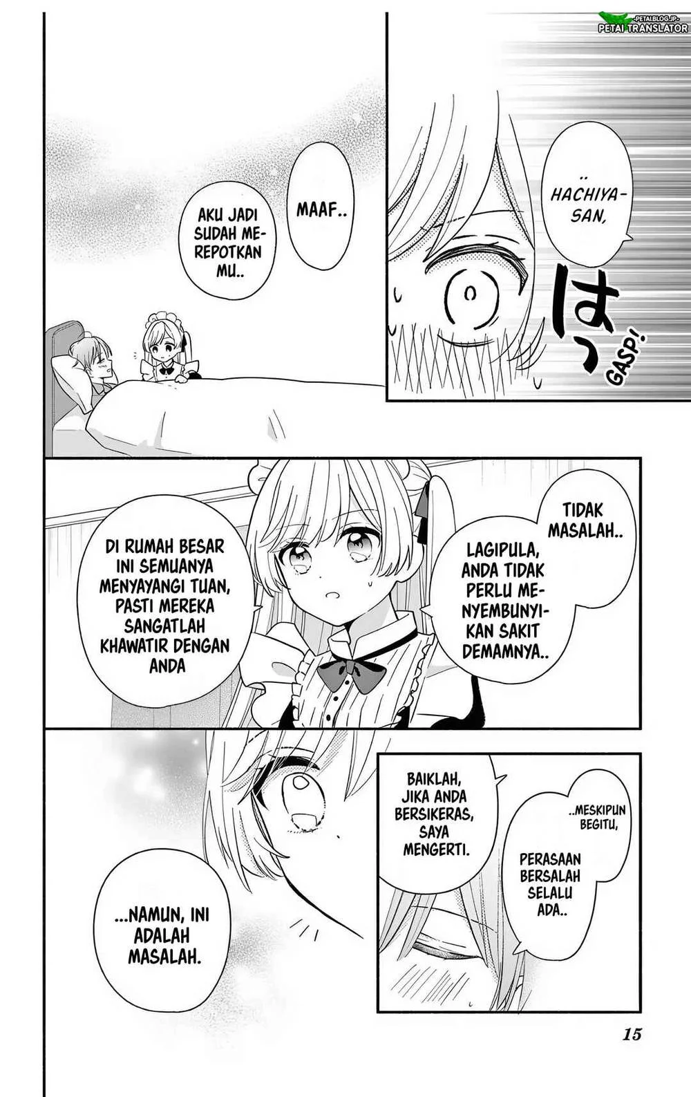 Page 15