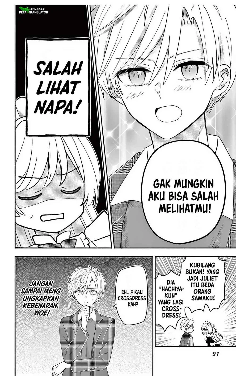Page 21