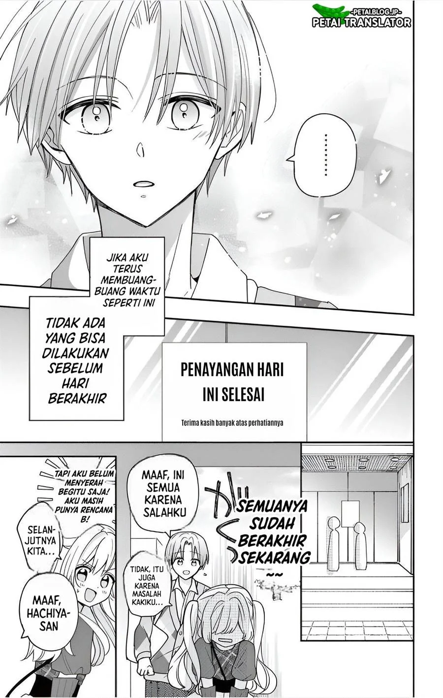 Page 21