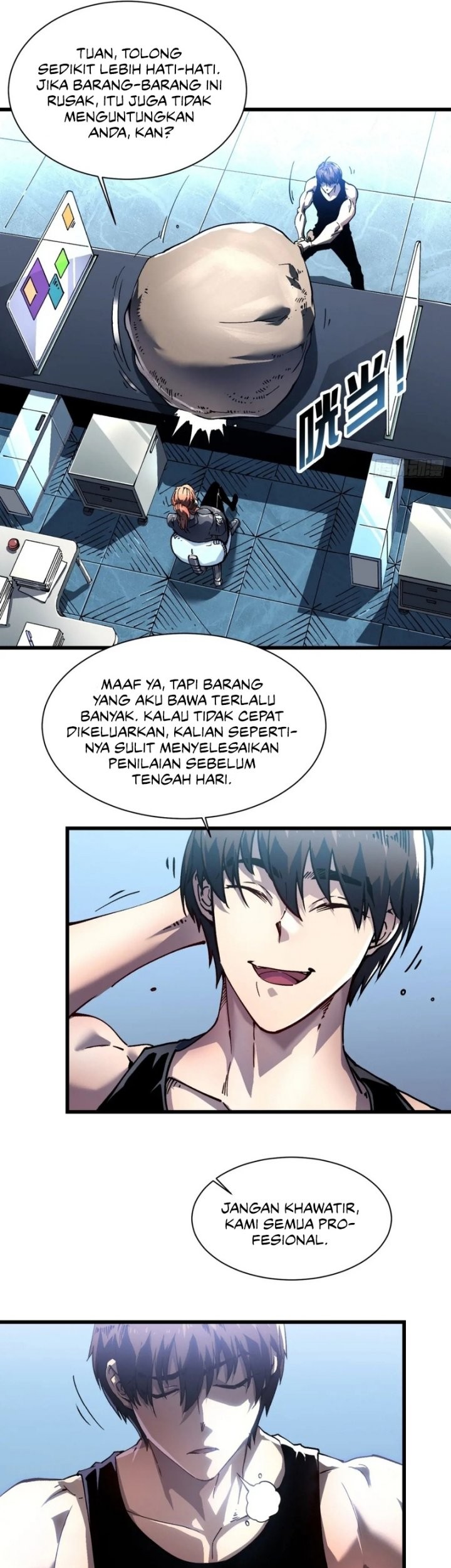 Page 42