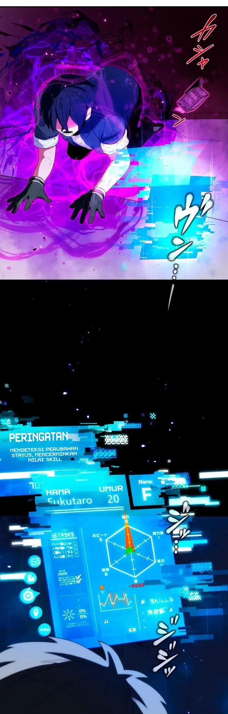 Page 137